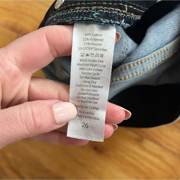 Lularoe Denim Distressed Jeans - Picture 6 of 6